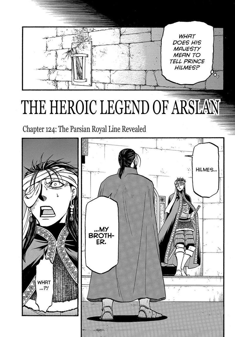 The Heroic Legend Of Arslan Arakawa Hiromu 124 11