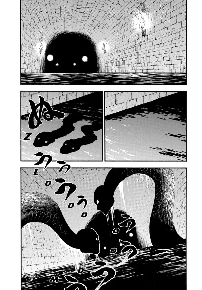 The Heroic Legend Of Arslan Arakawa Hiromu 139 1