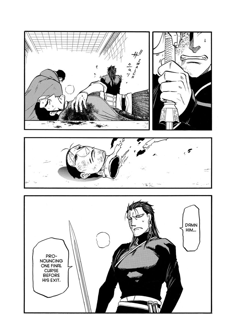 The Heroic Legend Of Arslan Arakawa Hiromu 139 17