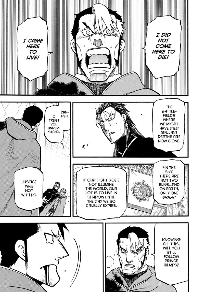 The Heroic Legend Of Arslan Arakawa Hiromu 139 5