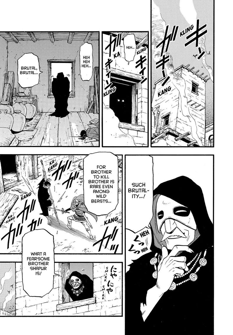 The Heroic Legend Of Arslan Arakawa Hiromu 140 25