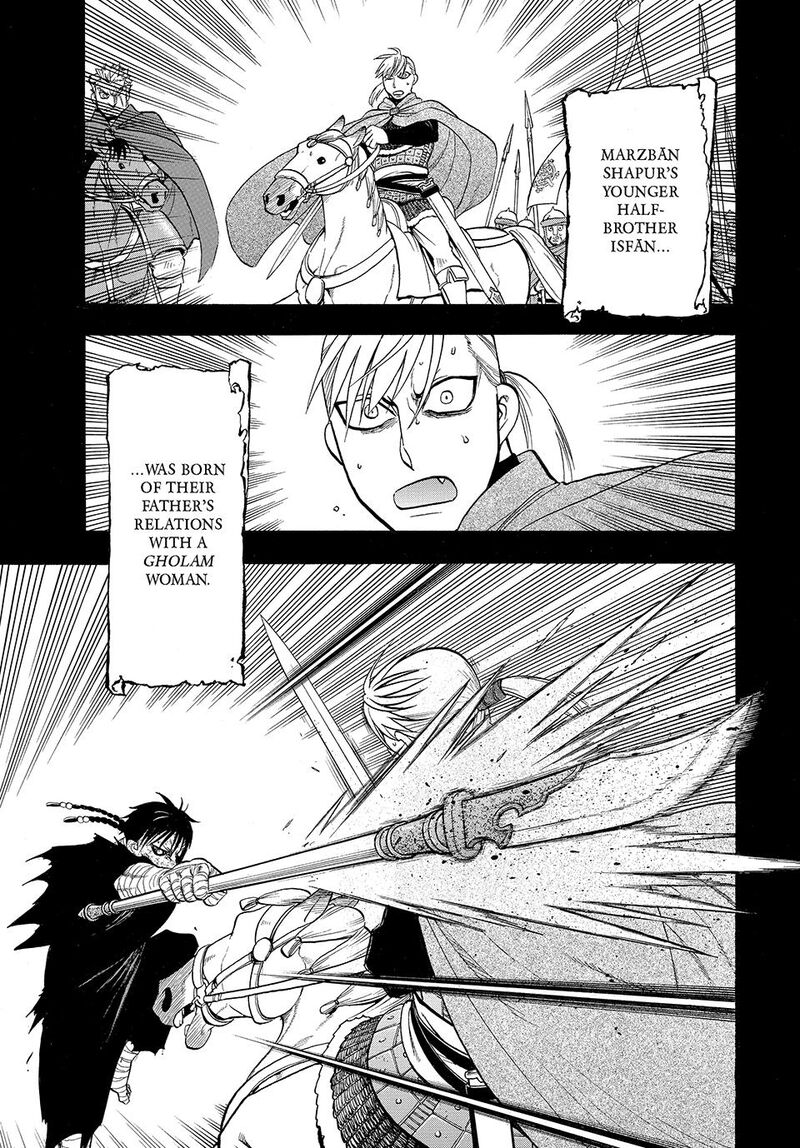 The Heroic Legend Of Arslan Arakawa Hiromu 141 1