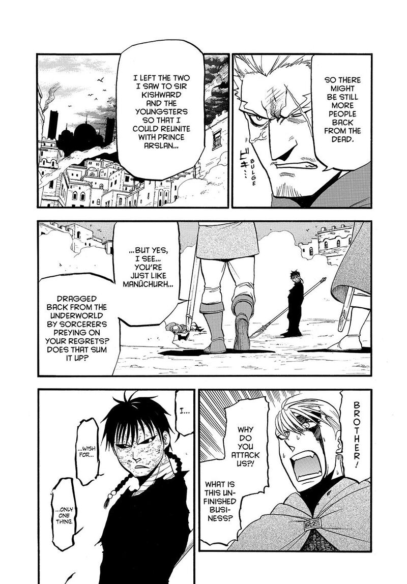 The Heroic Legend Of Arslan Arakawa Hiromu 141 17