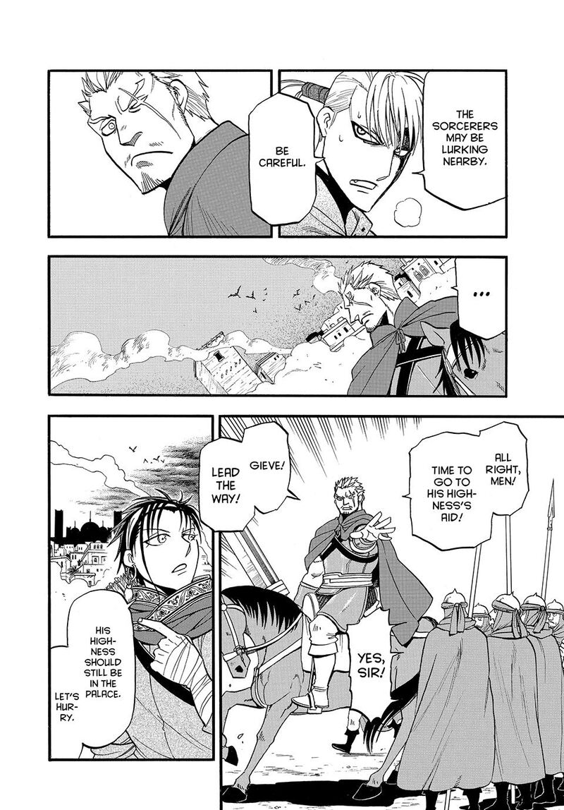 The Heroic Legend Of Arslan Arakawa Hiromu 141 20