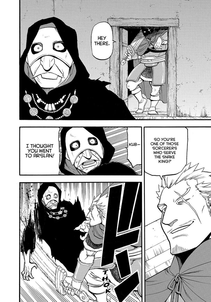 The Heroic Legend Of Arslan Arakawa Hiromu 141 26