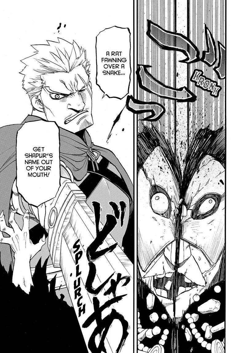 The Heroic Legend Of Arslan Arakawa Hiromu 141 29