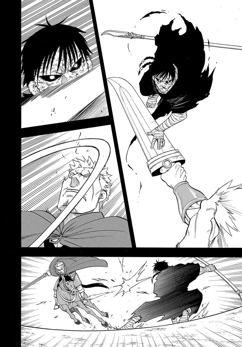 The Heroic Legend Of Arslan Arakawa Hiromu 141 4