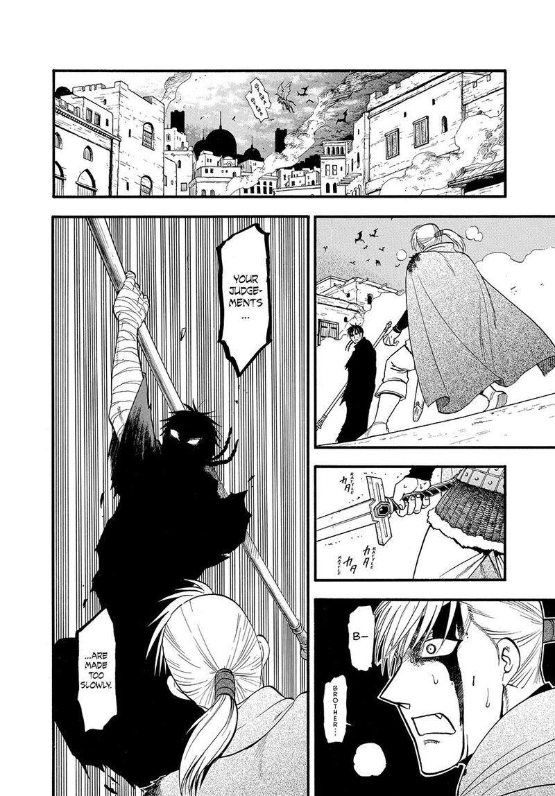 The Heroic Legend Of Arslan Arakawa Hiromu 141 8