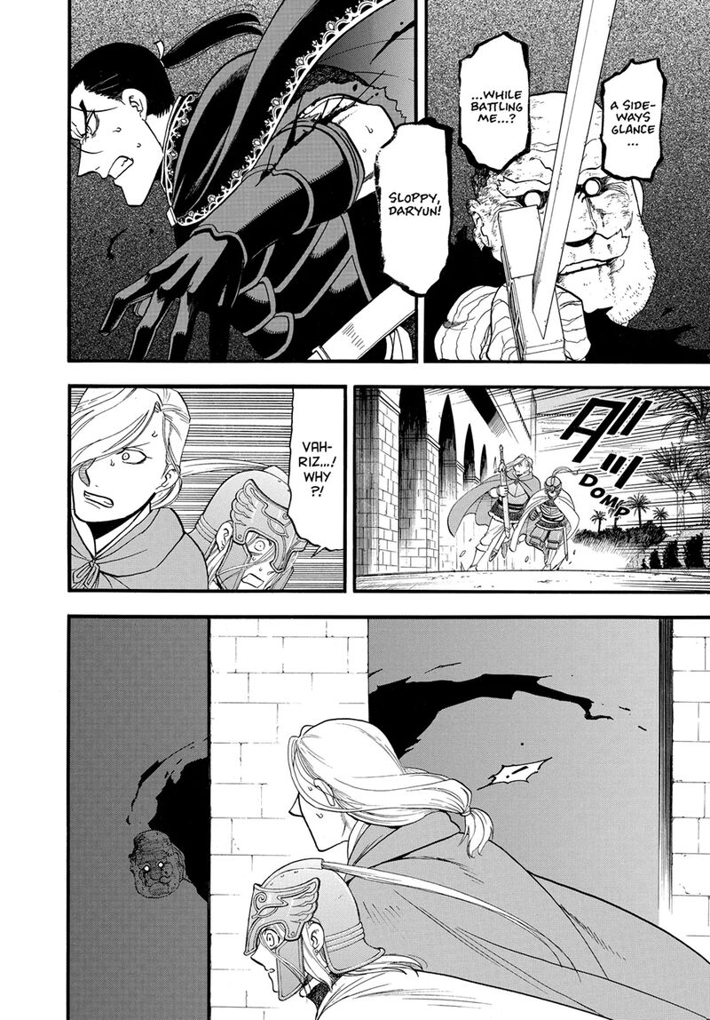 The Heroic Legend Of Arslan Arakawa Hiromu 142 12