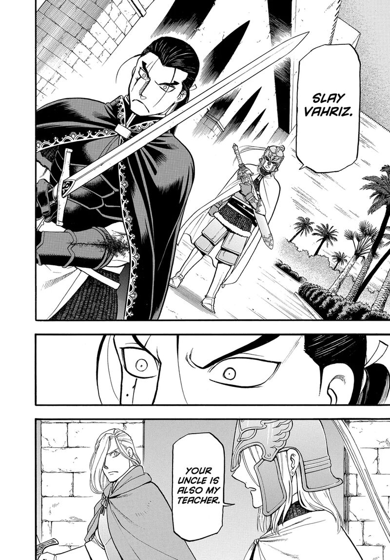 The Heroic Legend Of Arslan Arakawa Hiromu 142 22