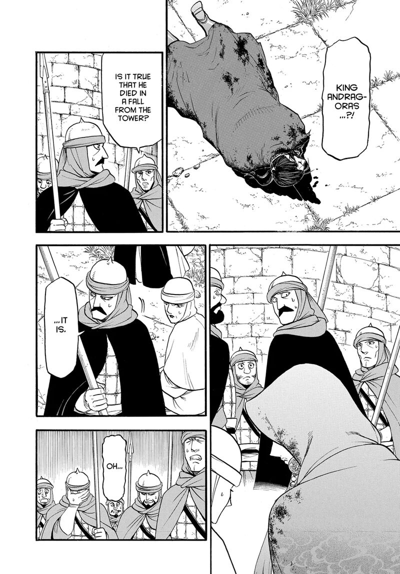 The Heroic Legend Of Arslan Arakawa Hiromu 142 28