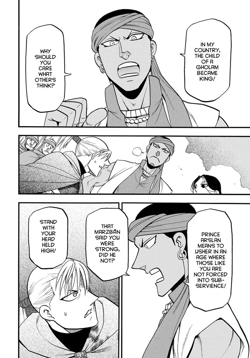 The Heroic Legend Of Arslan Arakawa Hiromu 142 6