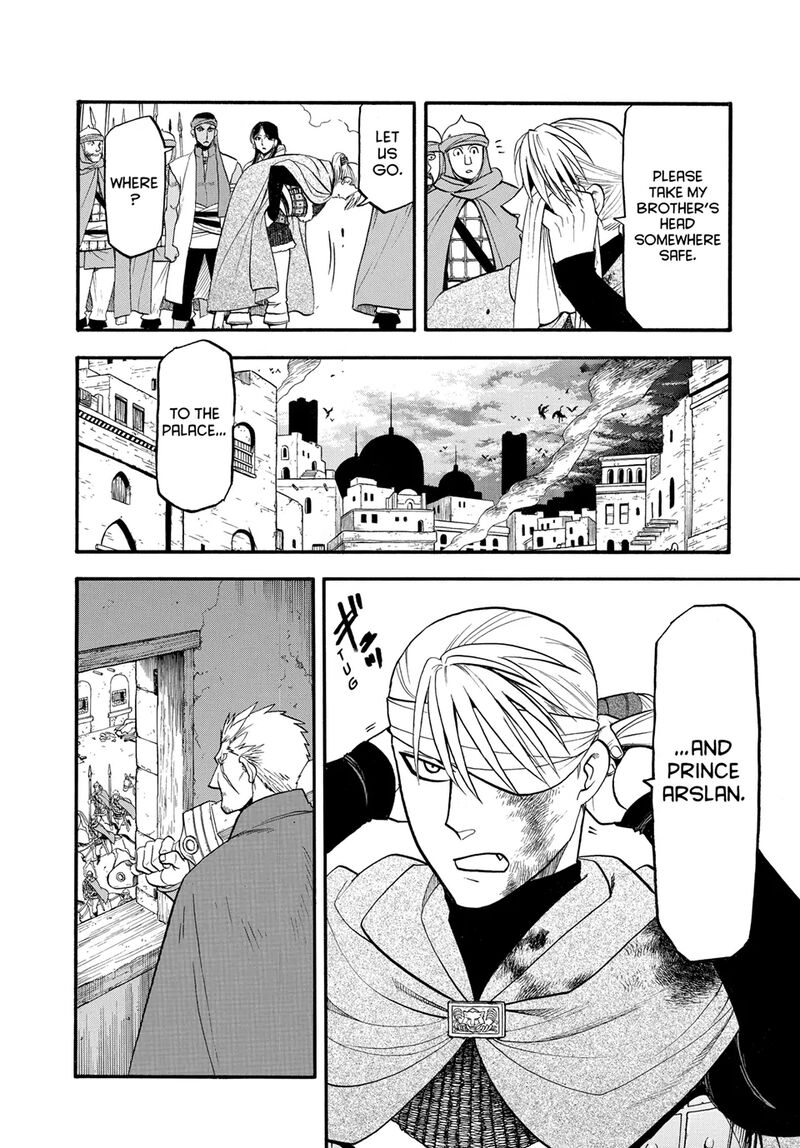 The Heroic Legend Of Arslan Arakawa Hiromu 142 8