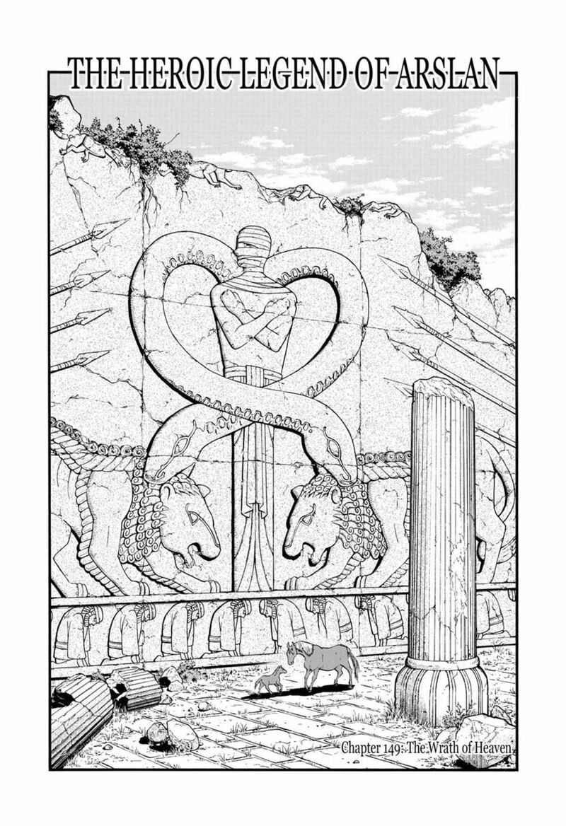 The Heroic Legend Of Arslan Arakawa Hiromu 149 11