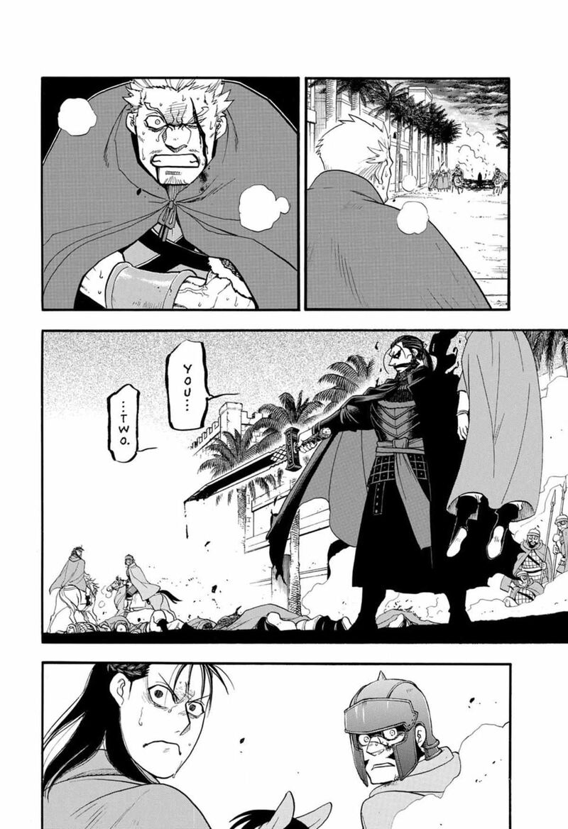 The Heroic Legend Of Arslan Arakawa Hiromu 149 17