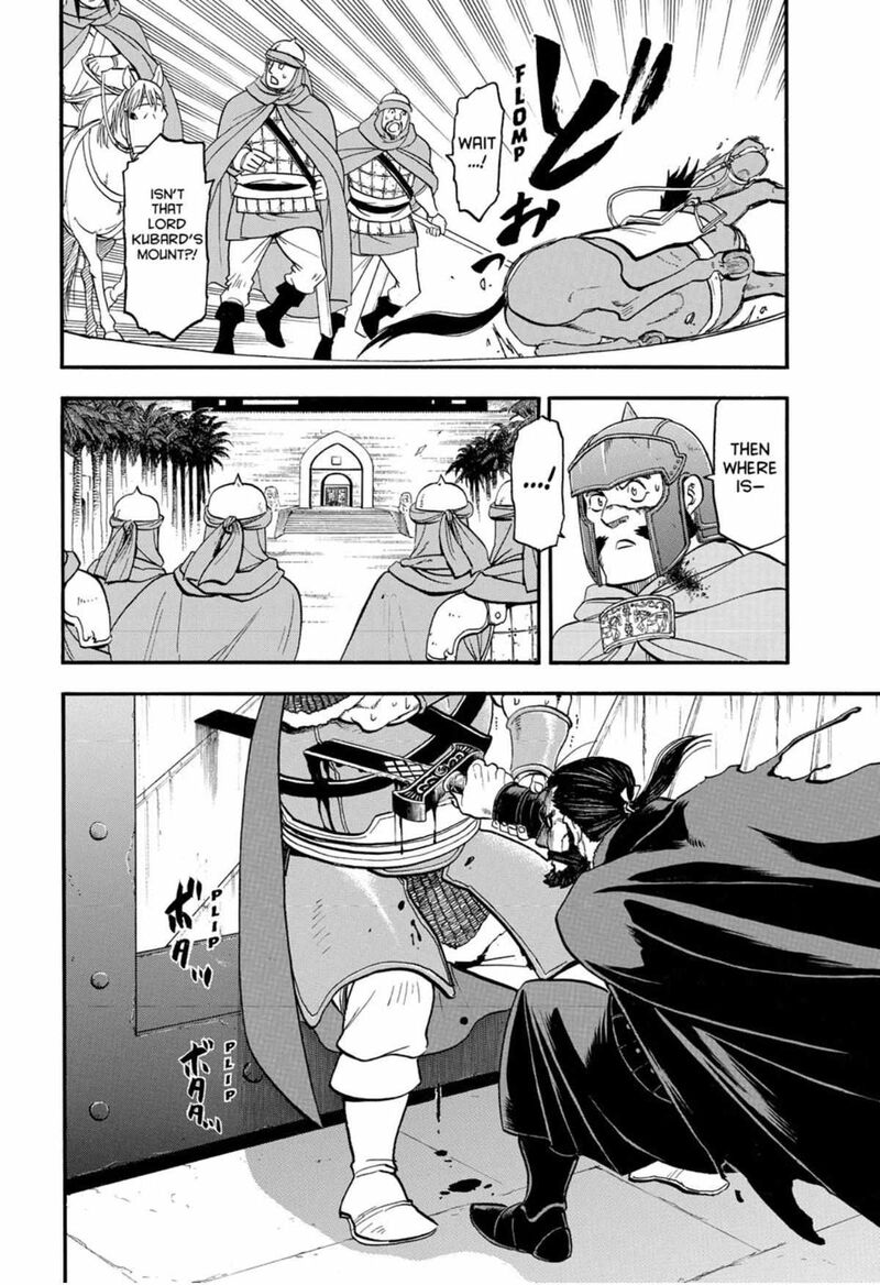 The Heroic Legend Of Arslan Arakawa Hiromu 149 4