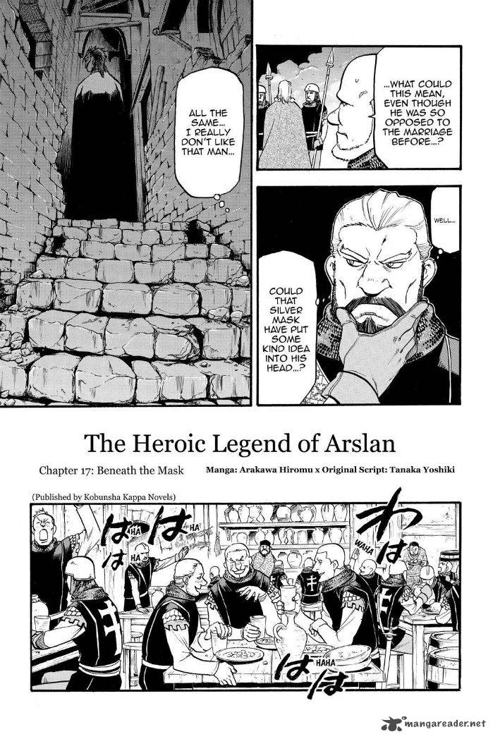 The Heroic Legend Of Arslan Arakawa Hiromu 17 6