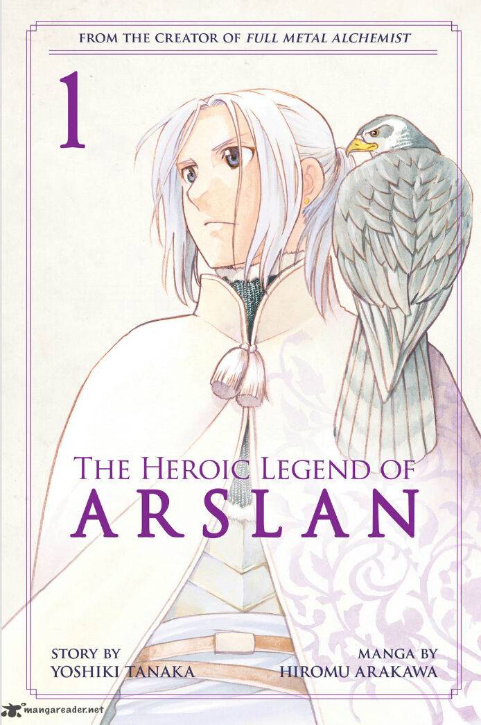 The Heroic Legend Of Arslan Arakawa Hiromu 18 1