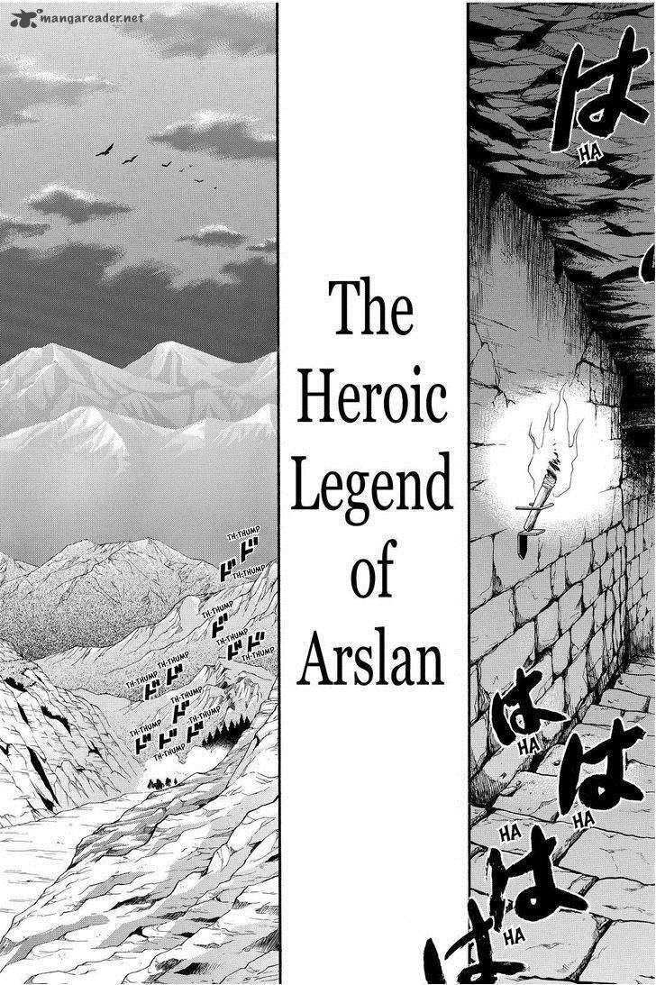 The Heroic Legend Of Arslan Arakawa Hiromu 20 7