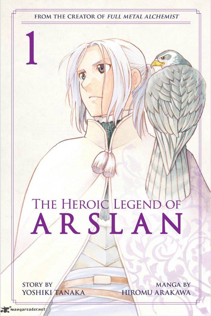 The Heroic Legend Of Arslan Arakawa Hiromu 30 1