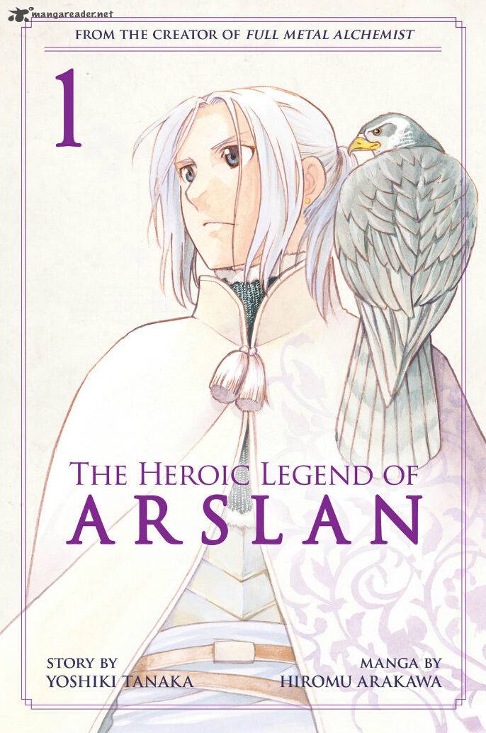 The Heroic Legend Of Arslan Arakawa Hiromu 31 1