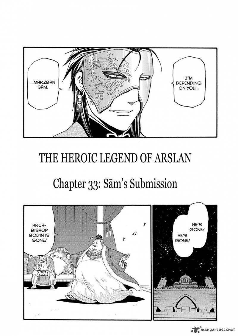 The Heroic Legend Of Arslan Arakawa Hiromu 33 11
