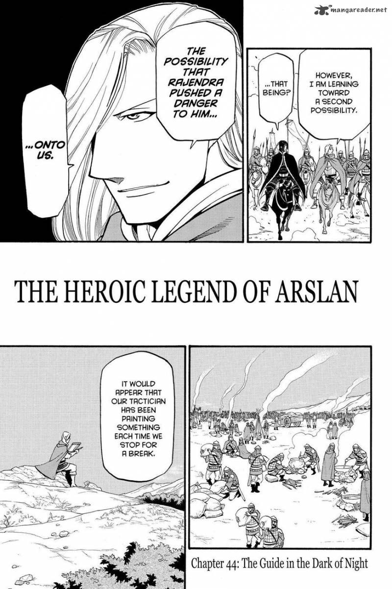 The Heroic Legend Of Arslan Arakawa Hiromu 44 7