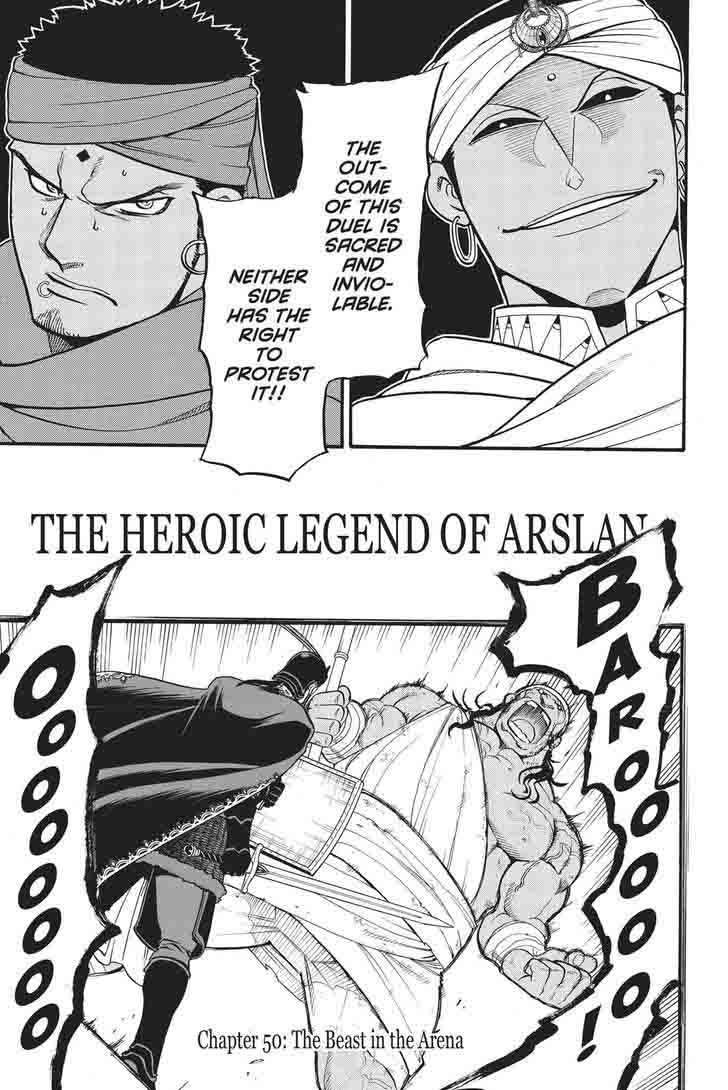 The Heroic Legend Of Arslan Arakawa Hiromu 50 7