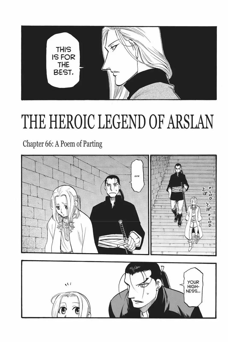 The Heroic Legend Of Arslan Arakawa Hiromu 66 8