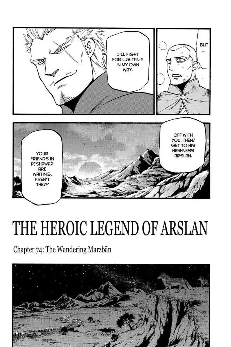 The Heroic Legend Of Arslan Arakawa Hiromu 74 8