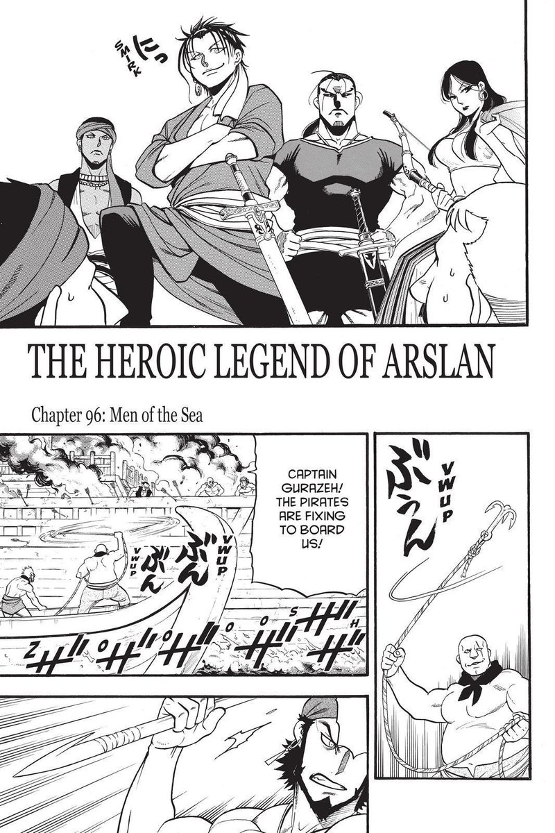 The Heroic Legend Of Arslan Arakawa Hiromu 96 5