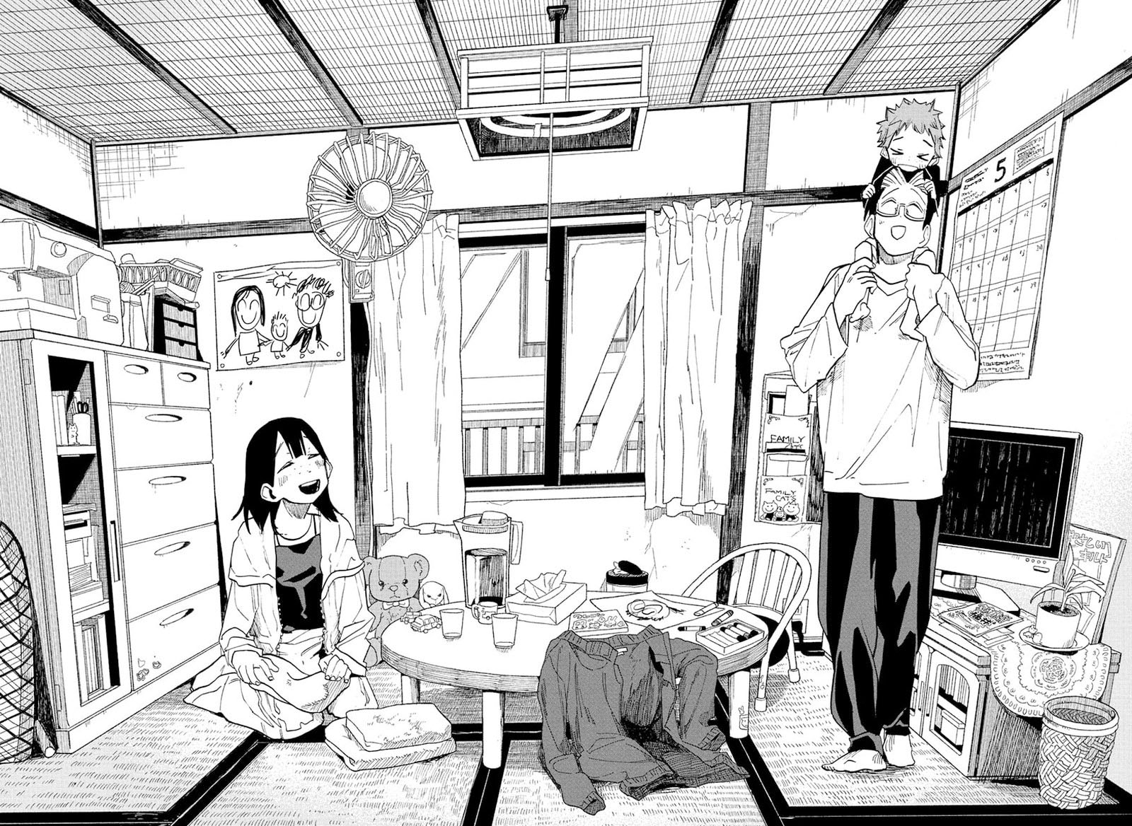The Ichinose Familys Deadly Sins 12 16