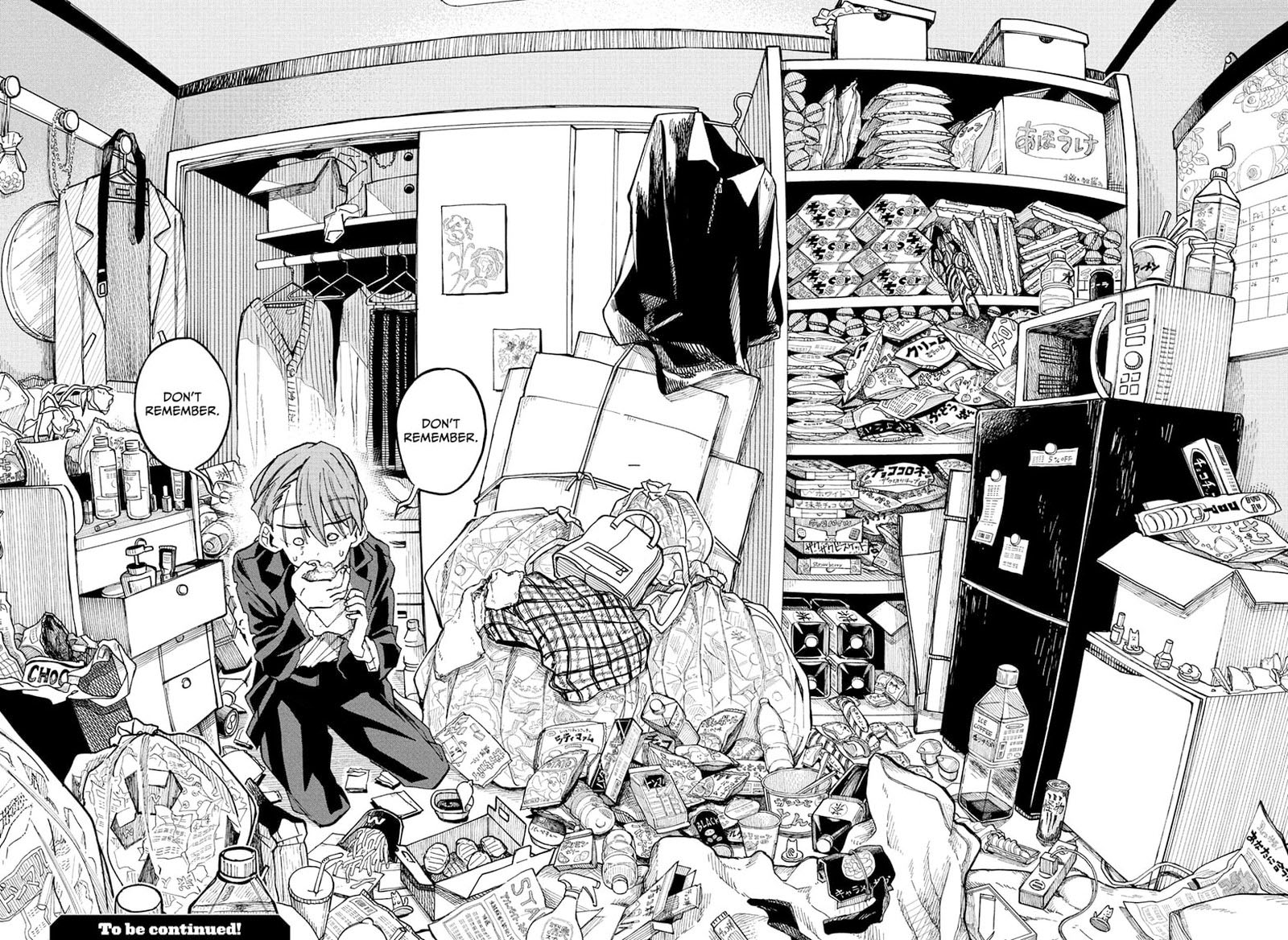The Ichinose Familys Deadly Sins 12 17
