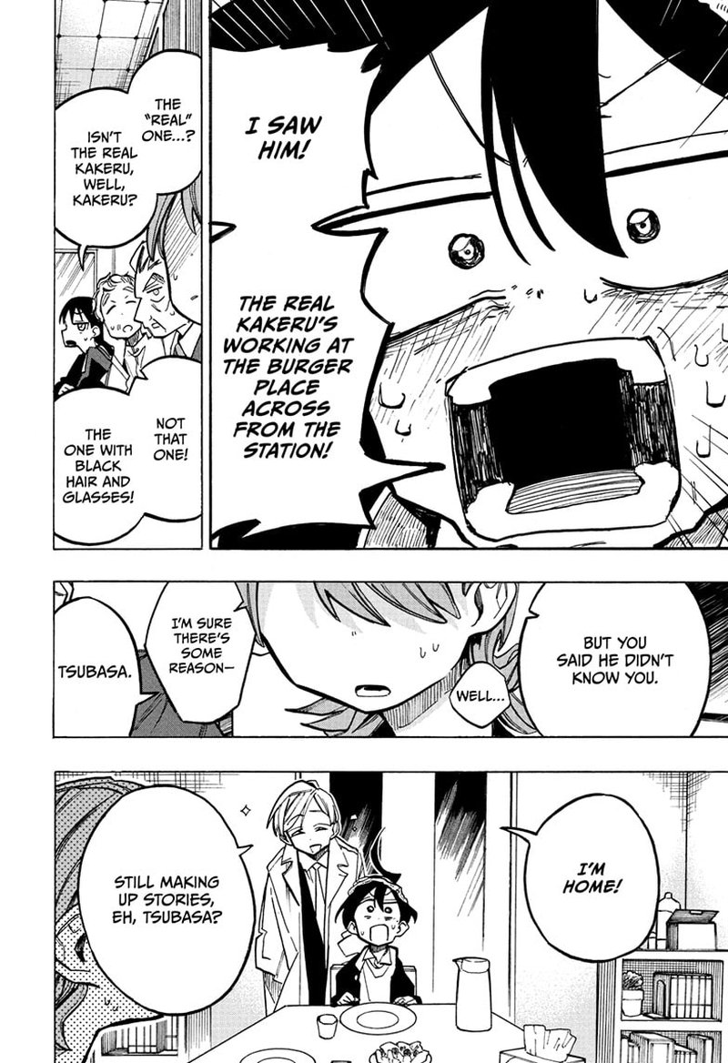 The Ichinose Familys Deadly Sins 12 2
