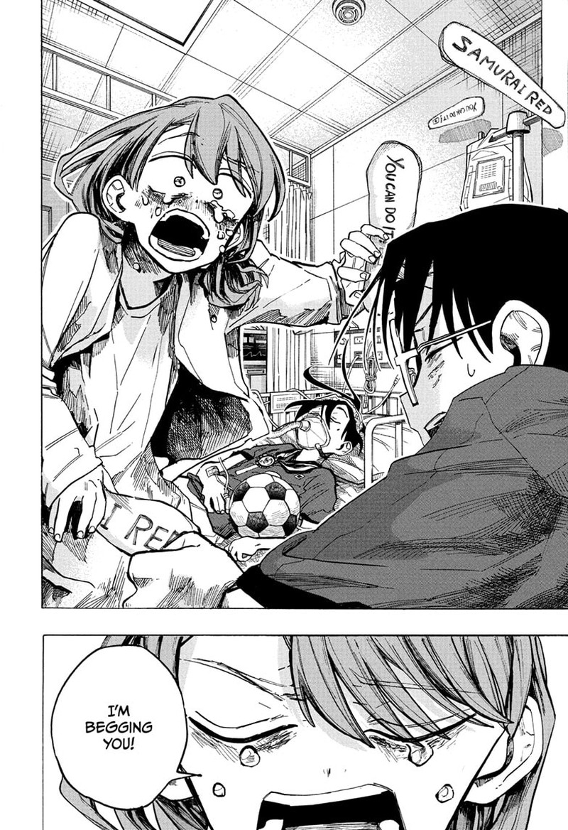 The Ichinose Familys Deadly Sins 19 14