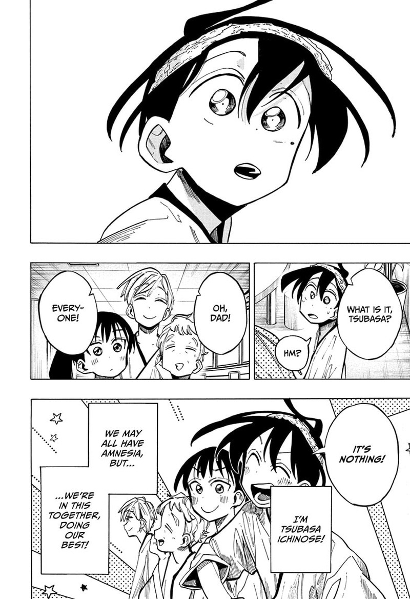The Ichinose Familys Deadly Sins 19 20