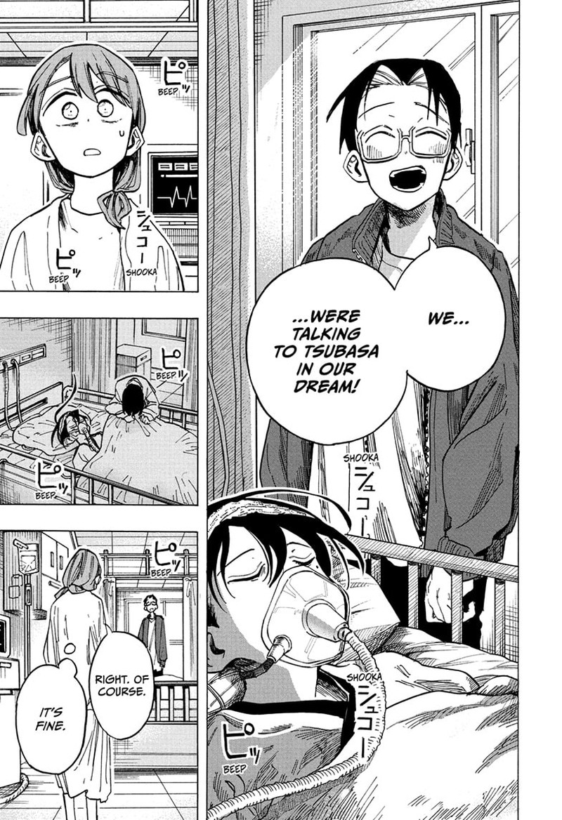 The Ichinose Familys Deadly Sins 19 9