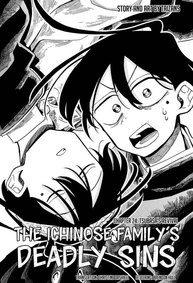 The Ichinose Familys Deadly Sins 24 1