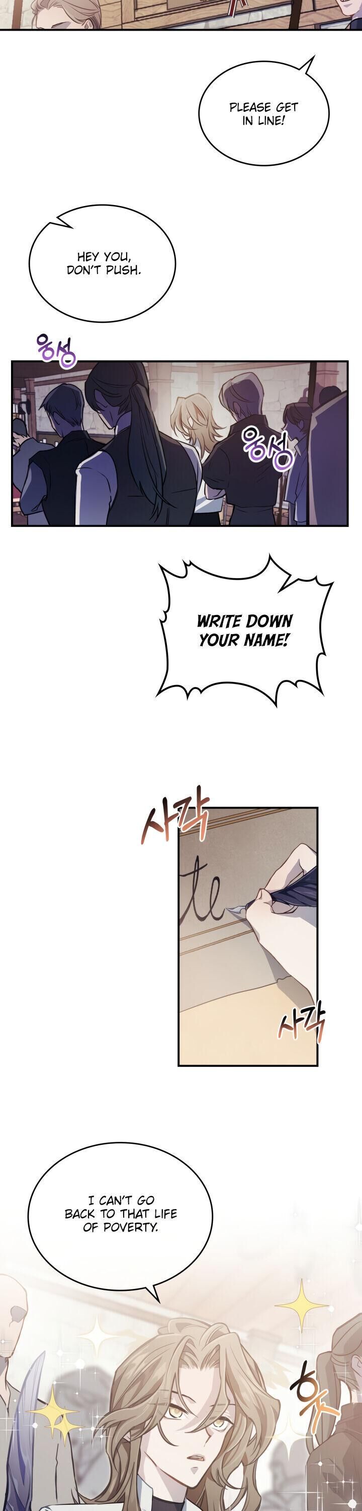 The Invicible Princess Is Bored Again Today 1 14