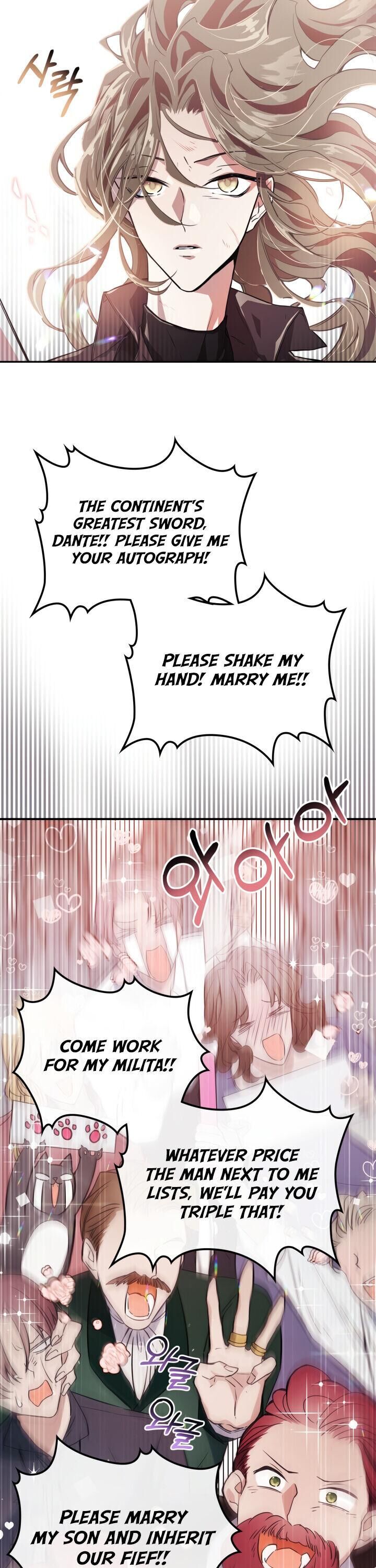 The Invicible Princess Is Bored Again Today 1 17