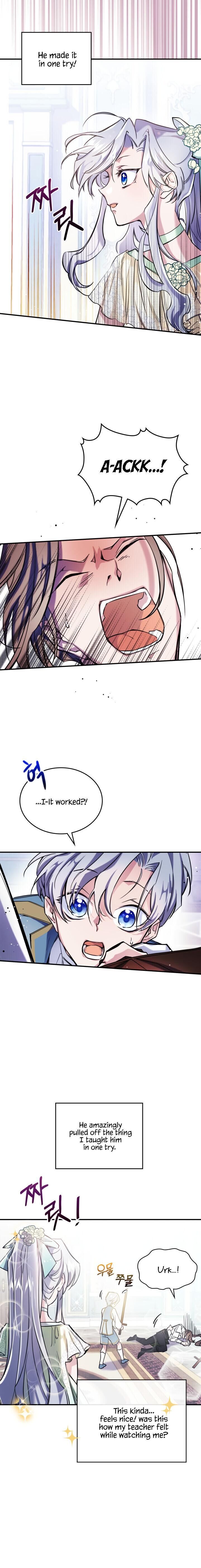 The Invicible Princess Is Bored Again Today 3 17