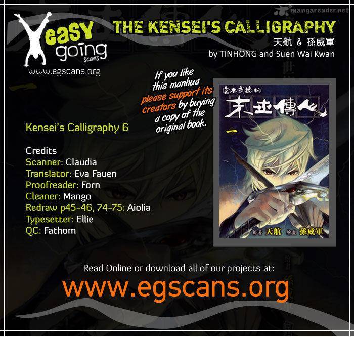 The Kenseis Calligraphy 6 1