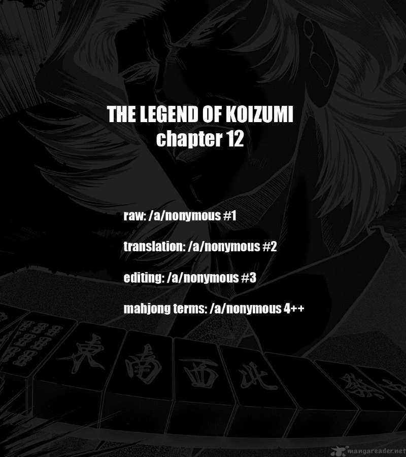 The Legend Of Koizumi 12 29