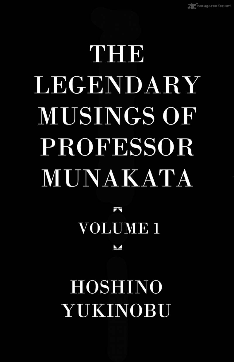 The Legendary Musings Of Professor Munakata 1 5