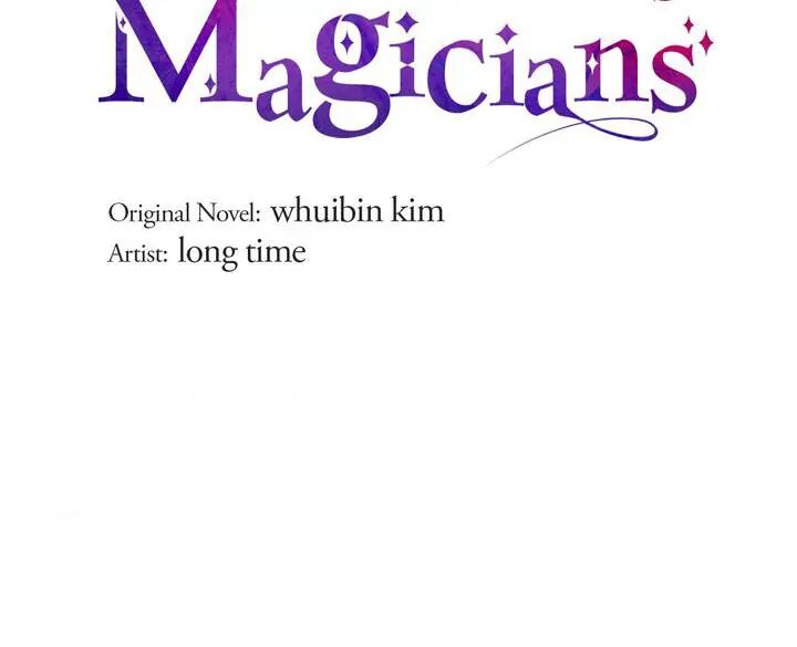 The Magicians 1 12