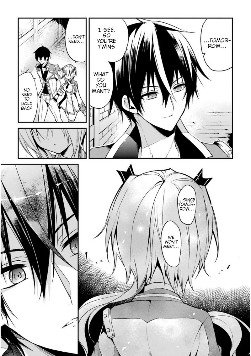 The Misfit Of Demon King Academy 7 31