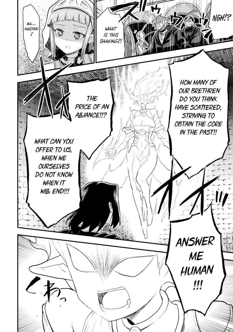 The Other Worlds Wizard Does Not Chant 26 14