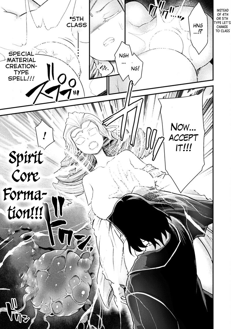 The Other Worlds Wizard Does Not Chant 28 5