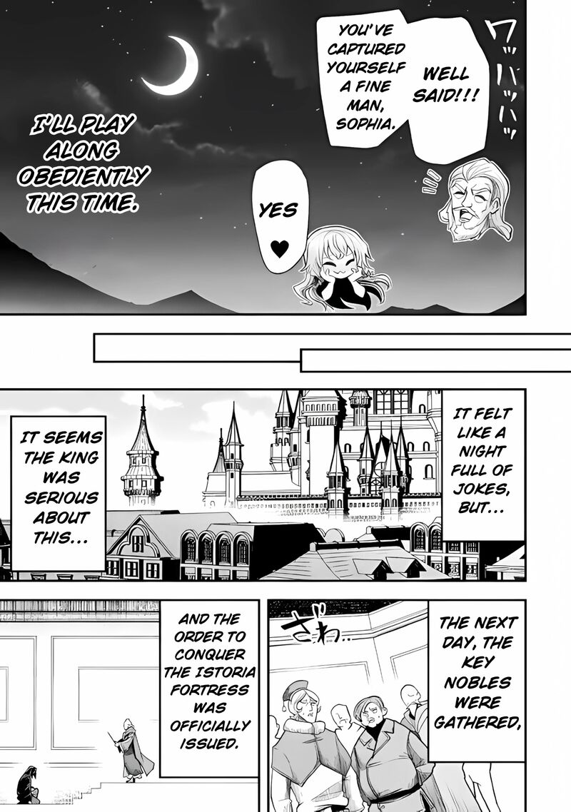 The Other Worlds Wizard Does Not Chant 38 13
