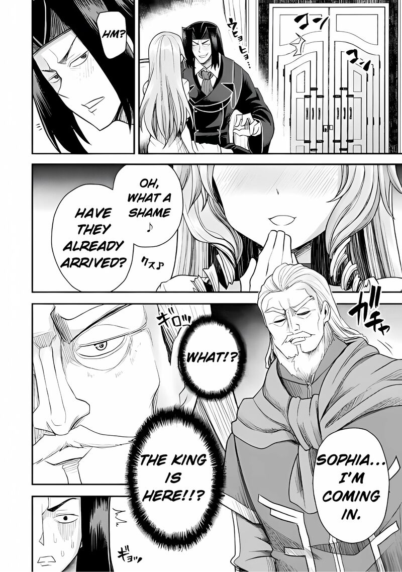 The Other Worlds Wizard Does Not Chant 38 4